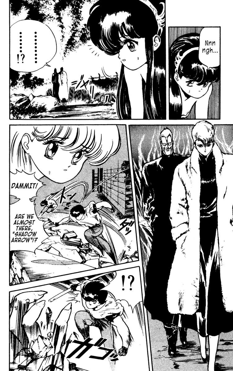 Demon City Hunter Chapter 4 page 20 - Chapter 4: The Bride of Dracula