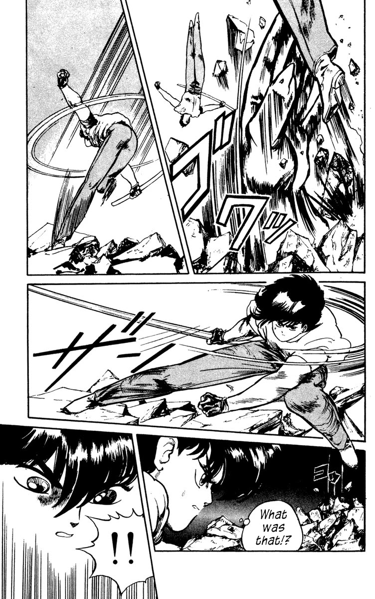 Demon City Hunter Chapter 4 page 21 - Chapter 4: The Bride of Dracula