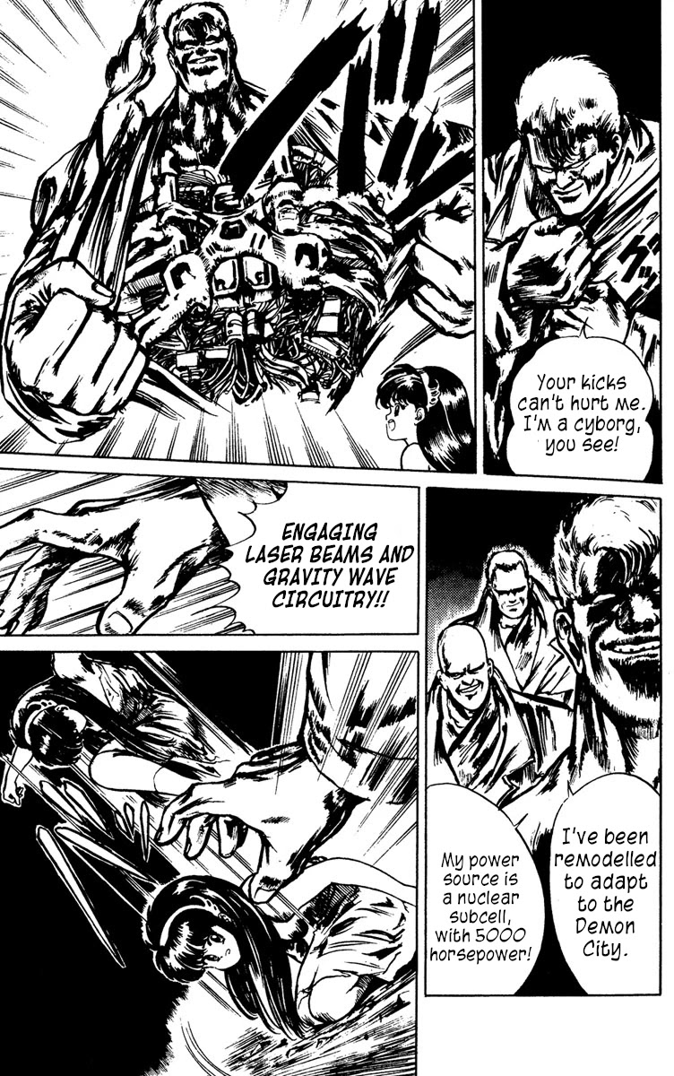 Demon City Hunter Chapter 4 page 5 - Chapter 4: The Bride of Dracula