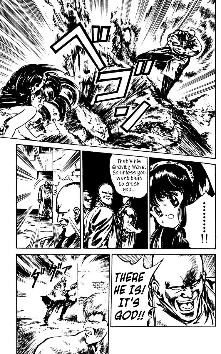 Demon City Hunter Chapter 4 page 7 - Chapter 4: The Bride of Dracula