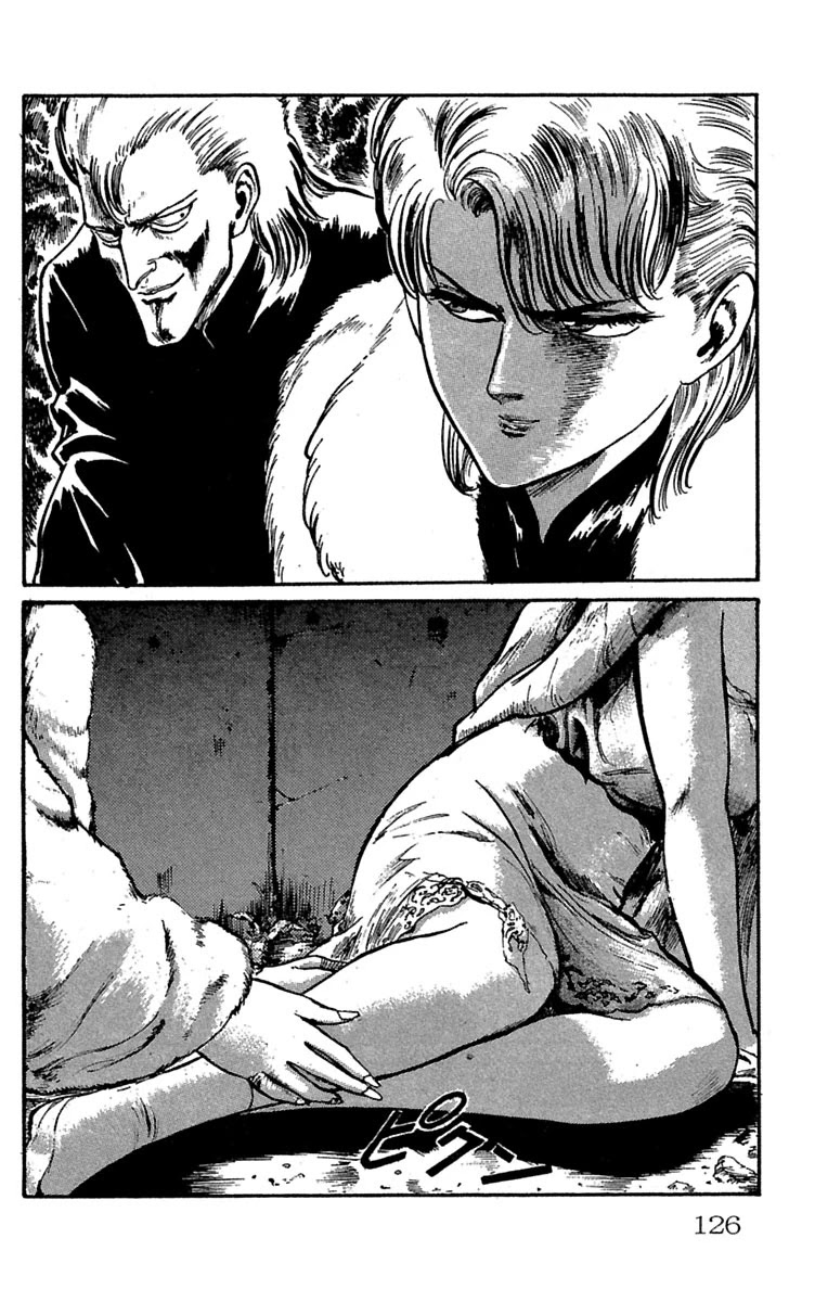 Demon City Hunter Chapter 5 page 12 - Chapter 5: Nenpo vs. Gravity Waves