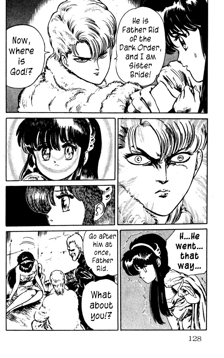 Demon City Hunter Chapter 5 page 14 - Chapter 5: Nenpo vs. Gravity Waves
