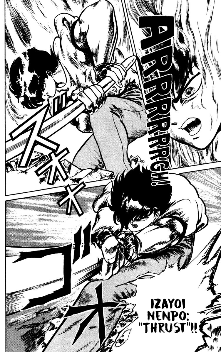 Demon City Hunter Chapter 5 page 18 - Chapter 5: Nenpo vs. Gravity Waves