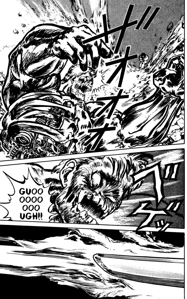 Demon City Hunter Chapter 5 page 19 - Chapter 5: Nenpo vs. Gravity Waves