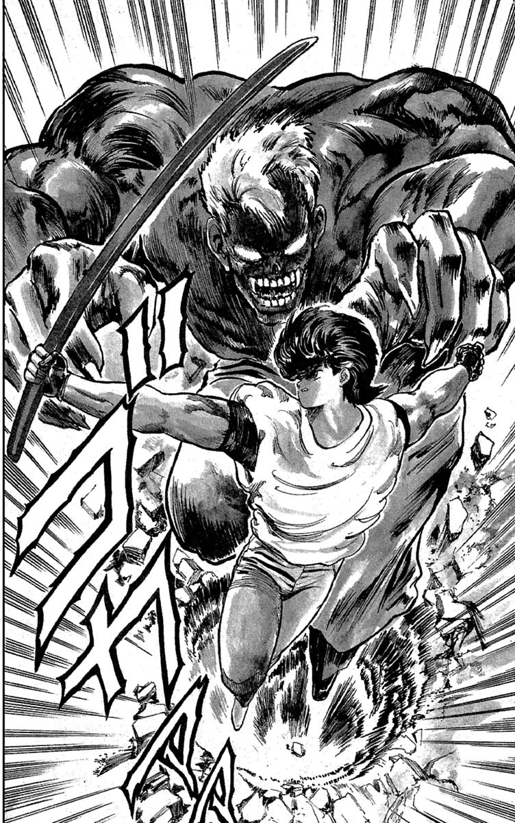 Demon City Hunter Chapter 5 page 2 - Chapter 5: Nenpo vs. Gravity Waves
