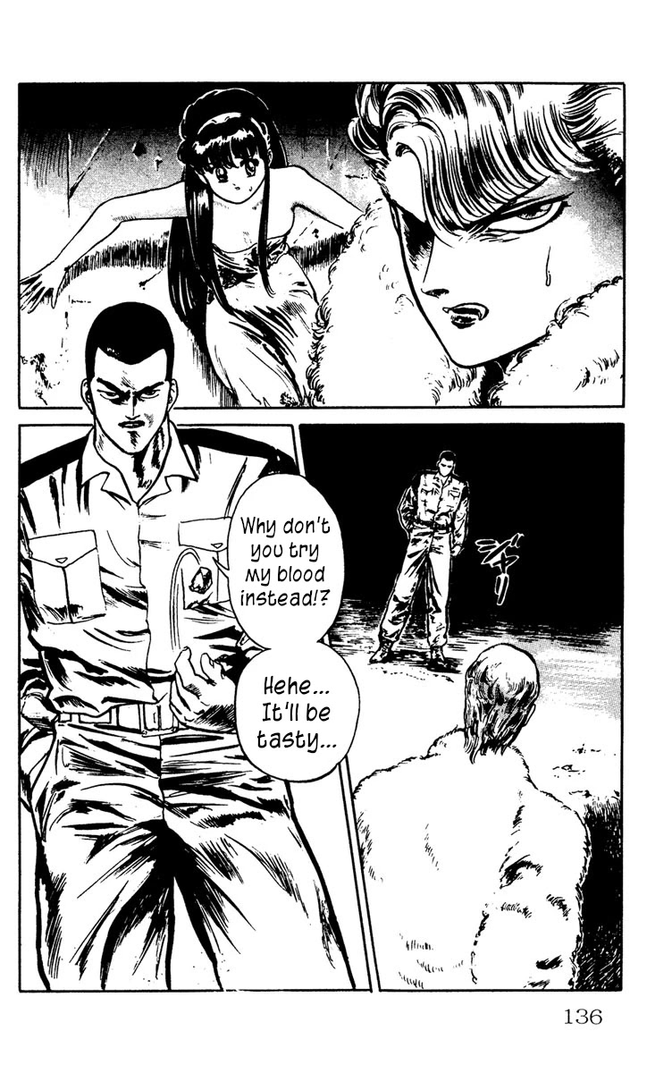 Demon City Hunter Chapter 5 page 22 - Chapter 5: Nenpo vs. Gravity Waves