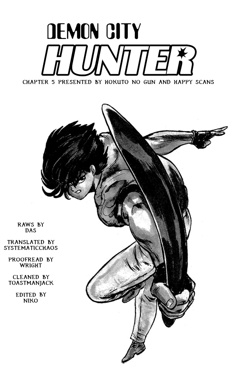 Demon City Hunter Chapter 5 page 23 - Chapter 5: Nenpo vs. Gravity Waves