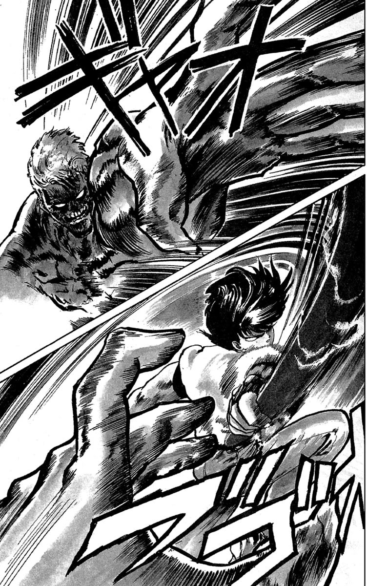 Demon City Hunter Chapter 5 page 3 - Chapter 5: Nenpo vs. Gravity Waves