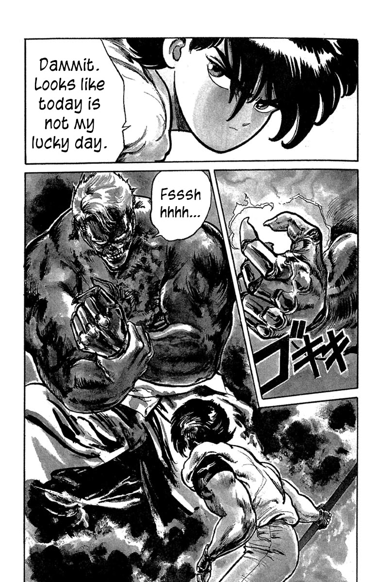 Demon City Hunter Chapter 5 page 5 - Chapter 5: Nenpo vs. Gravity Waves