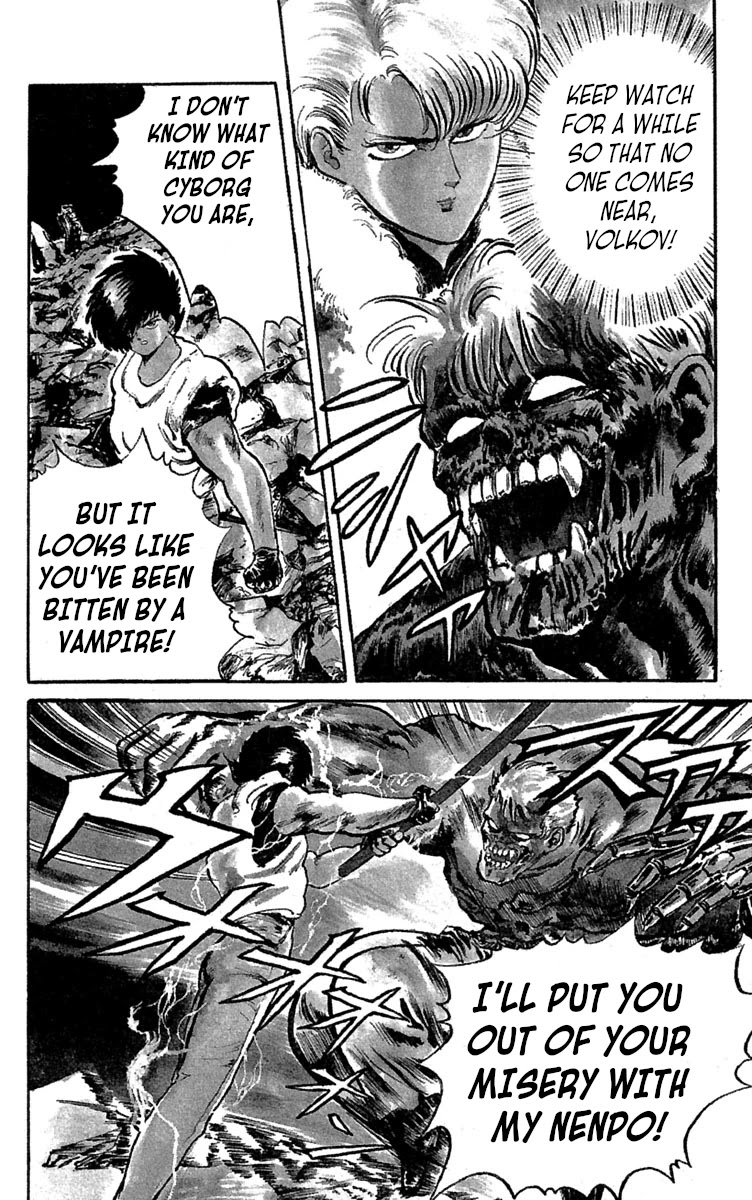 Demon City Hunter Chapter 5 page 6 - Chapter 5: Nenpo vs. Gravity Waves