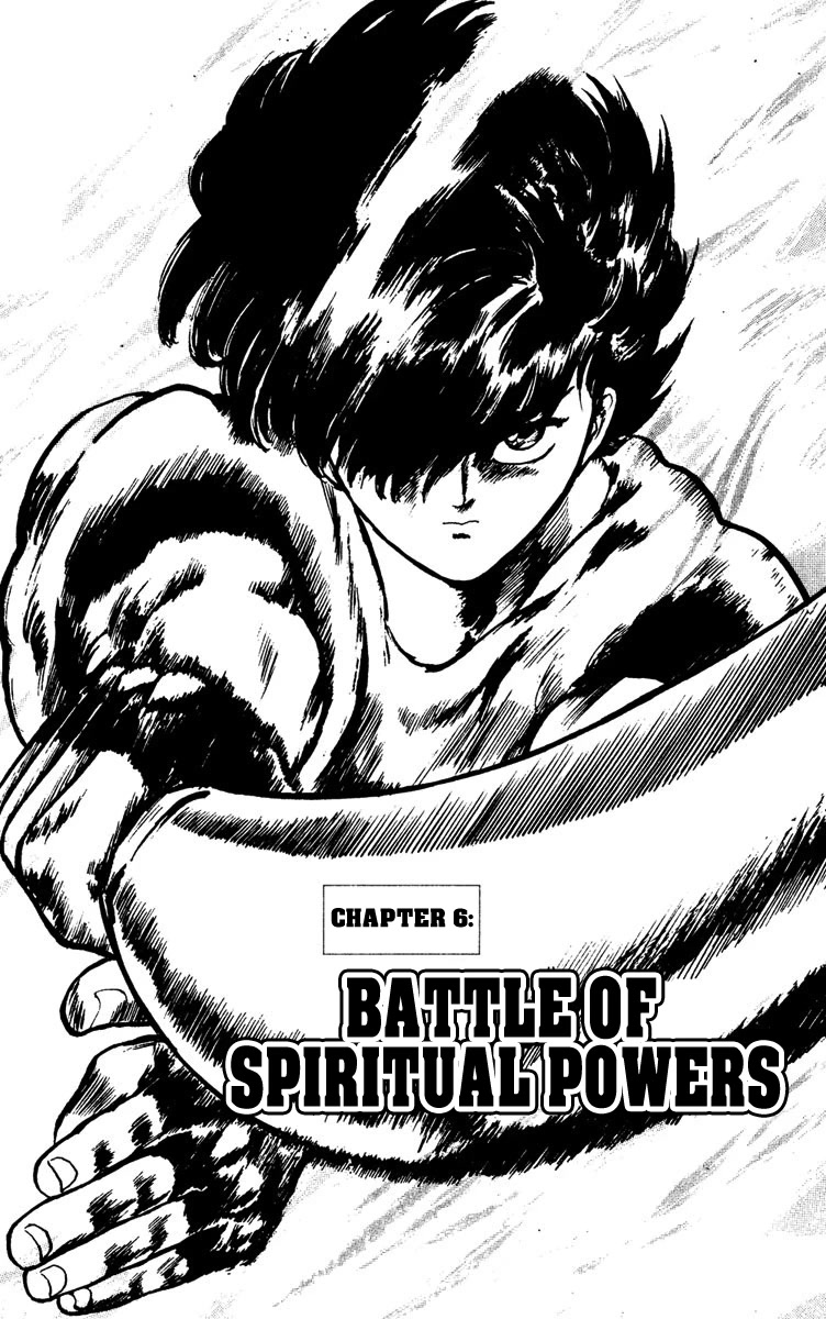 Demon City Hunter Chapter 6 page 1 - Chapter 6: Battle of Spiritual Powers