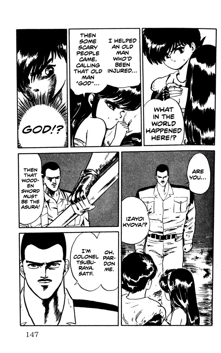 Demon City Hunter Chapter 6 page 11 - Chapter 6: Battle of Spiritual Powers