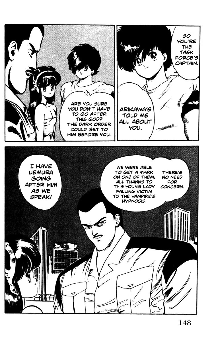 Demon City Hunter Chapter 6 page 12 - Chapter 6: Battle of Spiritual Powers