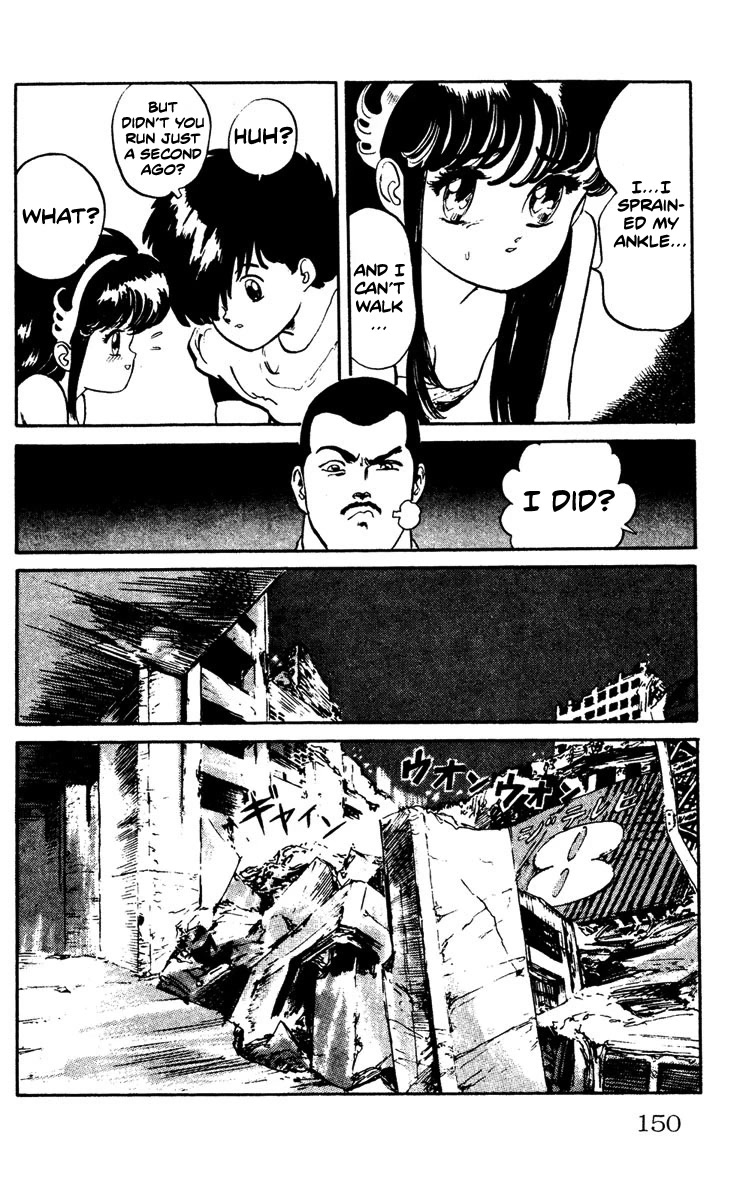 Demon City Hunter Chapter 6 page 14 - Chapter 6: Battle of Spiritual Powers