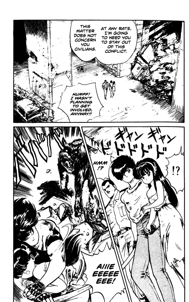 Demon City Hunter Chapter 6 page 15 - Chapter 6: Battle of Spiritual Powers