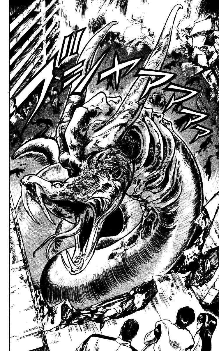 Demon City Hunter Chapter 6 page 18 - Chapter 6: Battle of Spiritual Powers