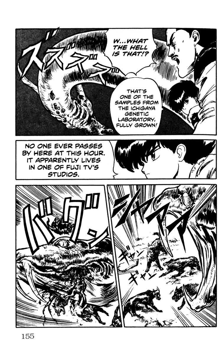 Demon City Hunter Chapter 6 page 19 - Chapter 6: Battle of Spiritual Powers