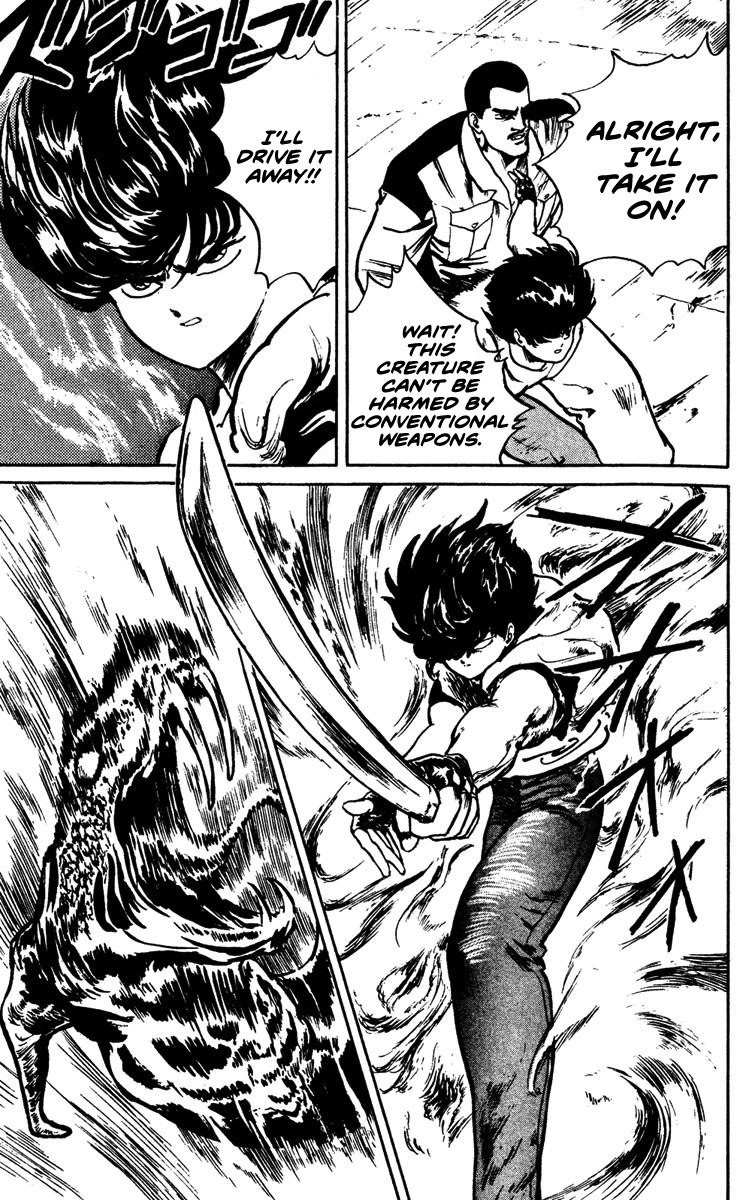 Demon City Hunter Chapter 6 page 21 - Chapter 6: Battle of Spiritual Powers