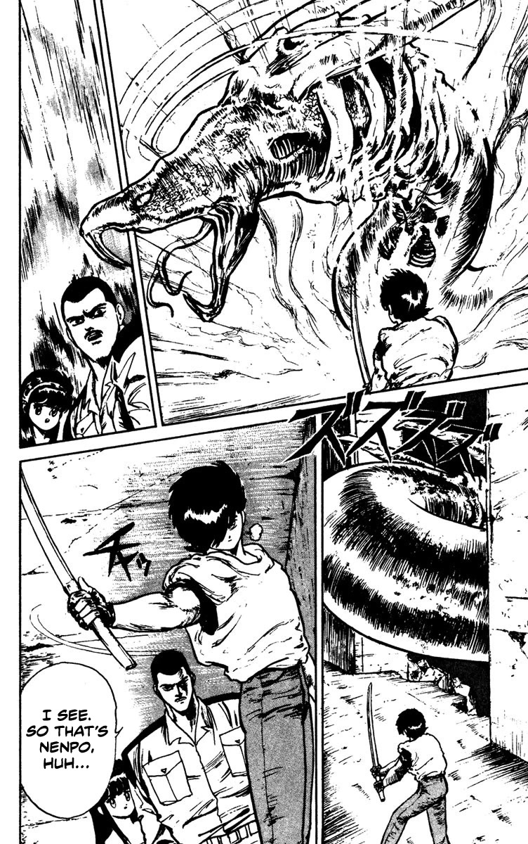 Demon City Hunter Chapter 6 page 22 - Chapter 6: Battle of Spiritual Powers
