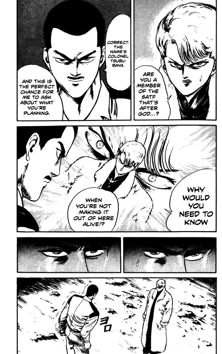 Demon City Hunter Chapter 6 page 3 - Chapter 6: Battle of Spiritual Powers