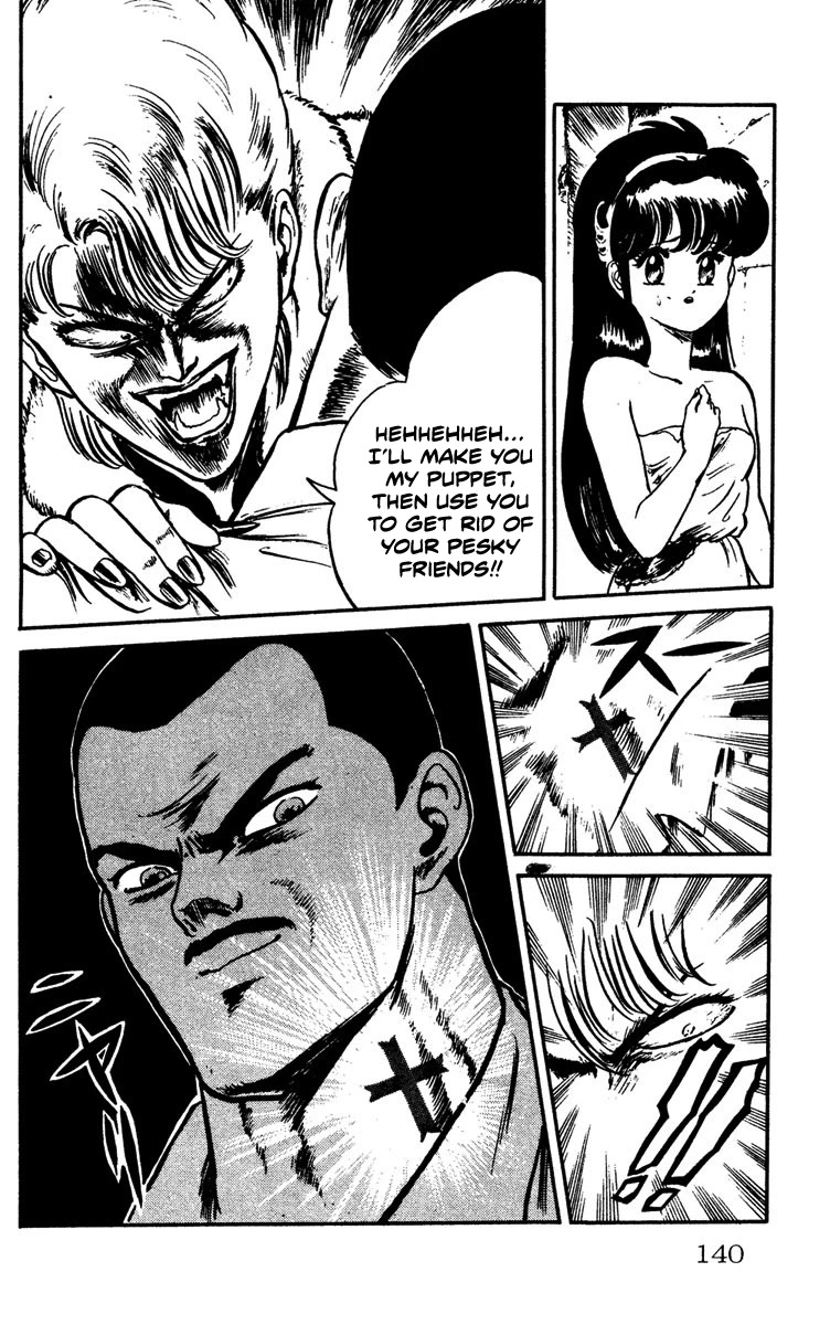 Demon City Hunter Chapter 6 page 4 - Chapter 6: Battle of Spiritual Powers