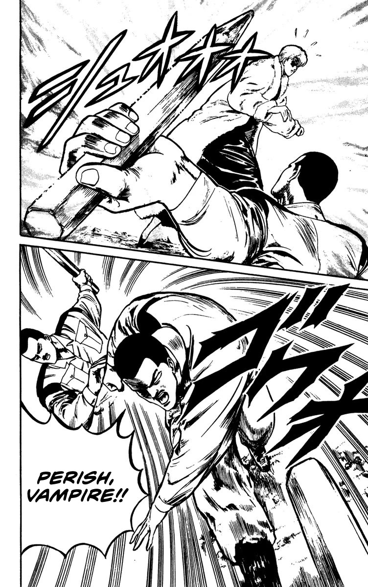 Demon City Hunter Chapter 6 page 6 - Chapter 6: Battle of Spiritual Powers