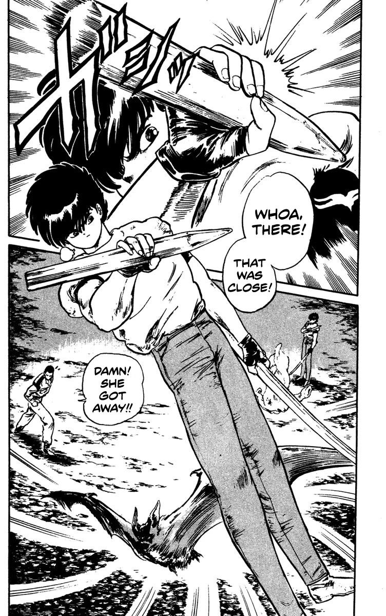 Demon City Hunter Chapter 6 page 8 - Chapter 6: Battle of Spiritual Powers