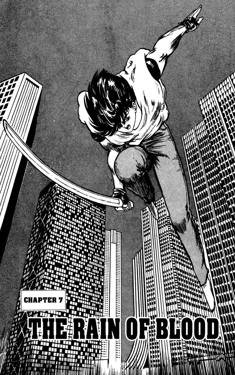 Demon City Hunter Chapter 7 page 1 - Chapter 7: The Rain of Blood