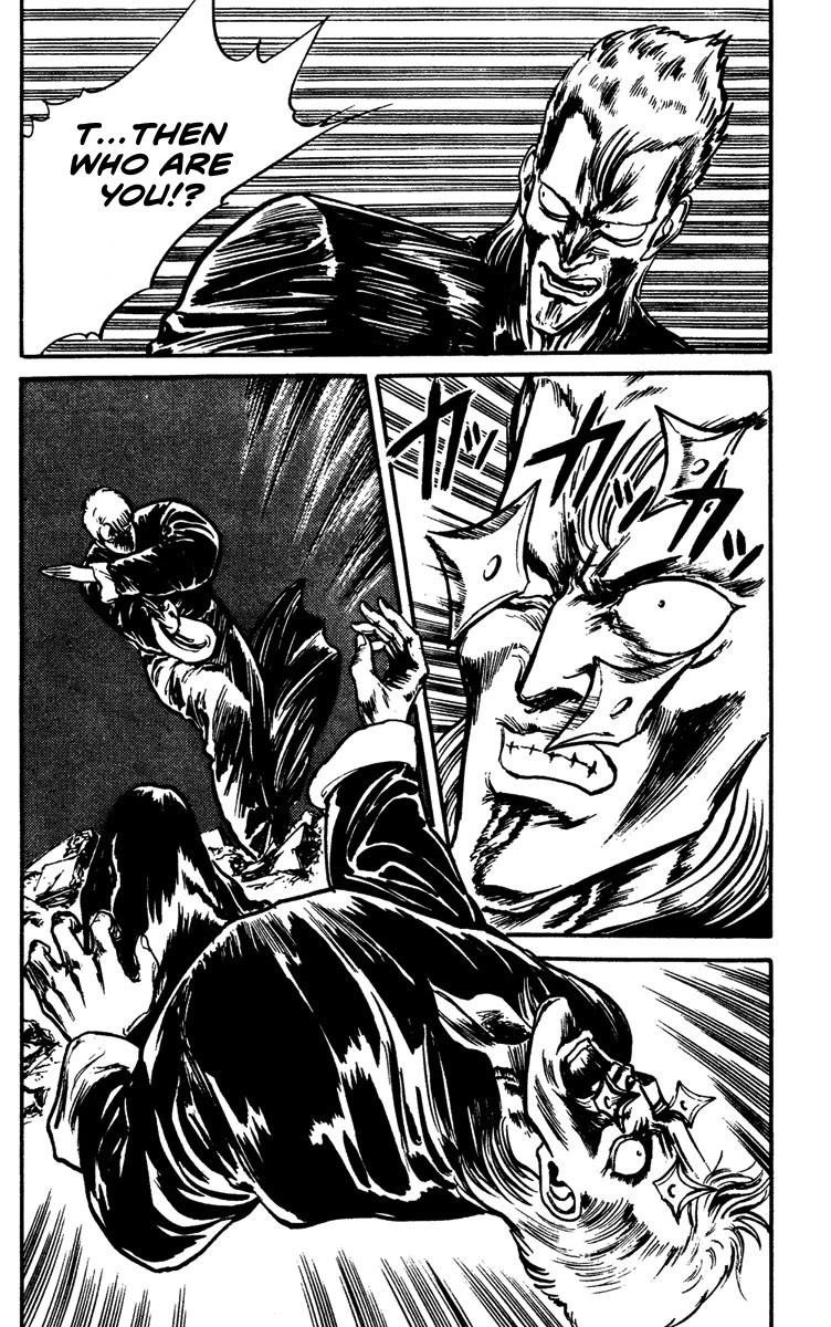 Demon City Hunter Chapter 7 page 10 - Chapter 7: The Rain of Blood
