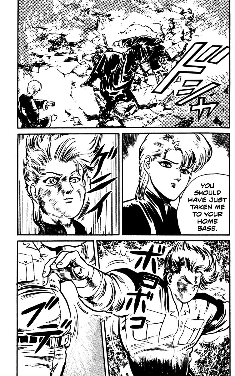 Demon City Hunter Chapter 7 page 11 - Chapter 7: The Rain of Blood