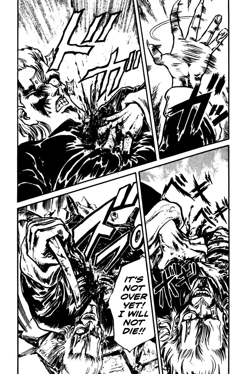 Demon City Hunter Chapter 7 page 13 - Chapter 7: The Rain of Blood