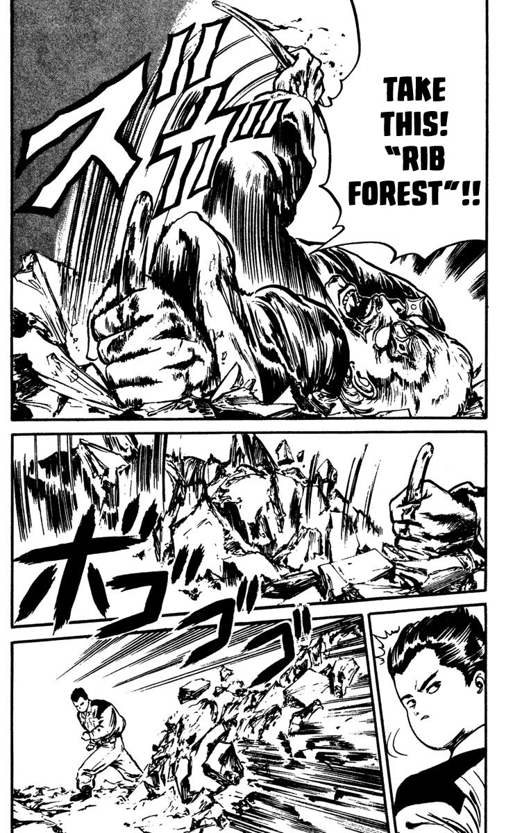 Demon City Hunter Chapter 7 page 14 - Chapter 7: The Rain of Blood