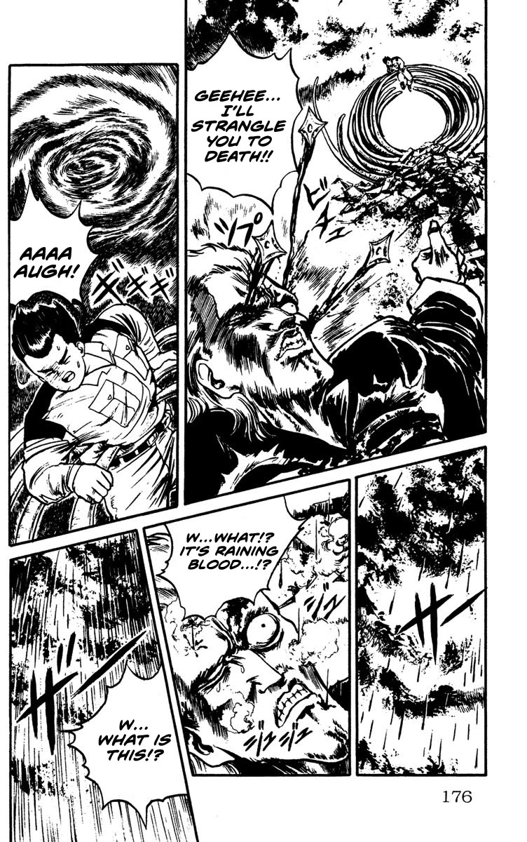 Demon City Hunter Chapter 7 page 16 - Chapter 7: The Rain of Blood