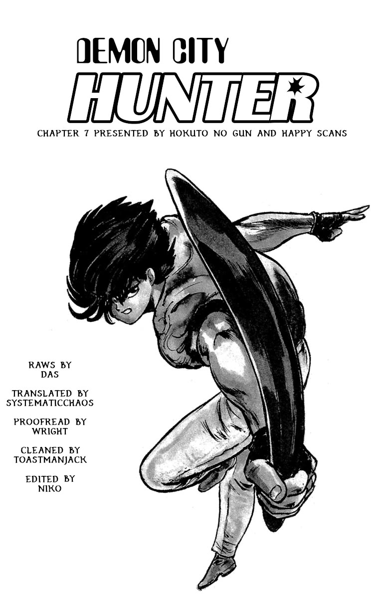 Demon City Hunter Chapter 7 page 25 - Chapter 7: The Rain of Blood