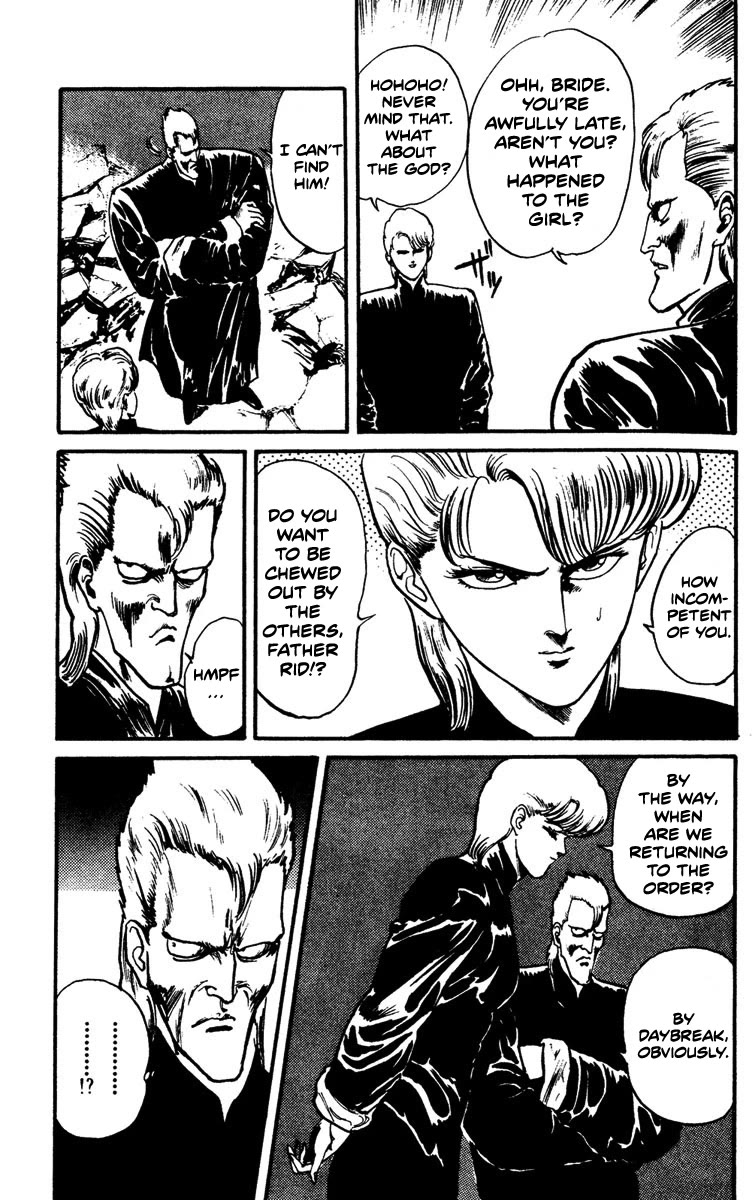 Demon City Hunter Chapter 7 page 7 - Chapter 7: The Rain of Blood