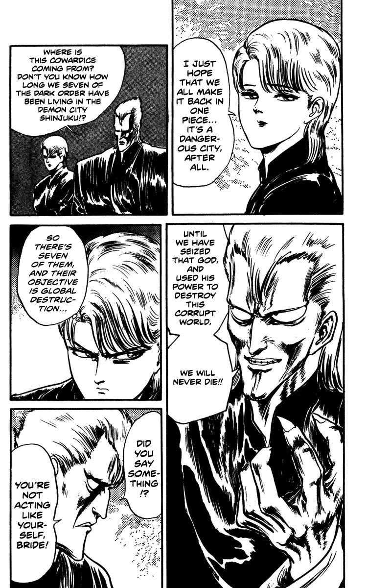 Demon City Hunter Chapter 7 page 8 - Chapter 7: The Rain of Blood