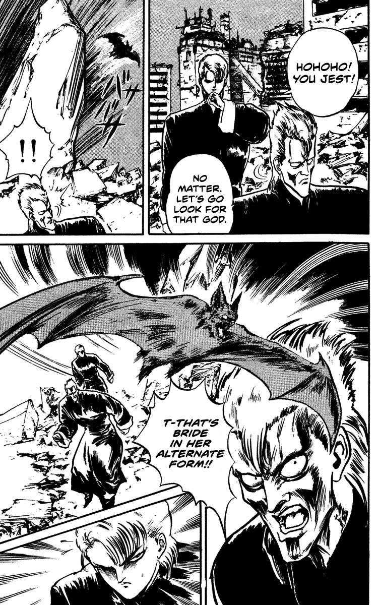 Demon City Hunter Chapter 7 page 9 - Chapter 7: The Rain of Blood