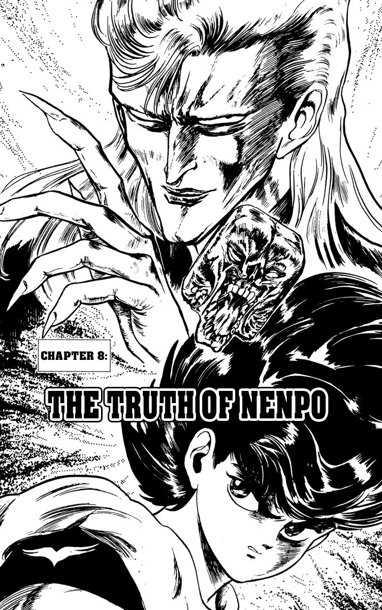 Demon City Hunter Chapter 8 page 1 - Chapter 8: The Truth of Nenpo