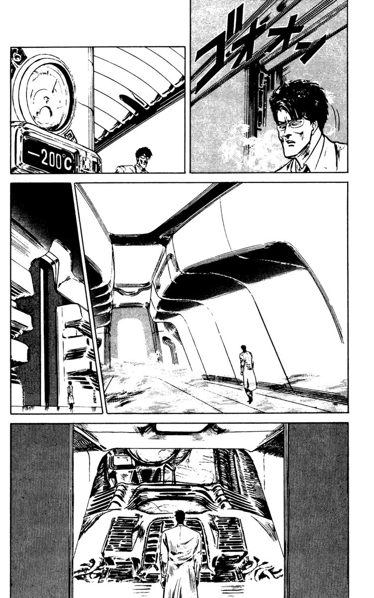 Demon City Hunter Chapter 8 page 10 - Chapter 8: The Truth of Nenpo