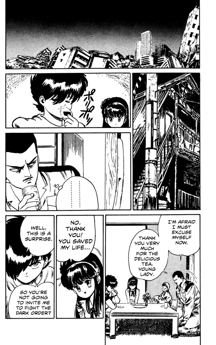 Demon City Hunter Chapter 8 page 12 - Chapter 8: The Truth of Nenpo