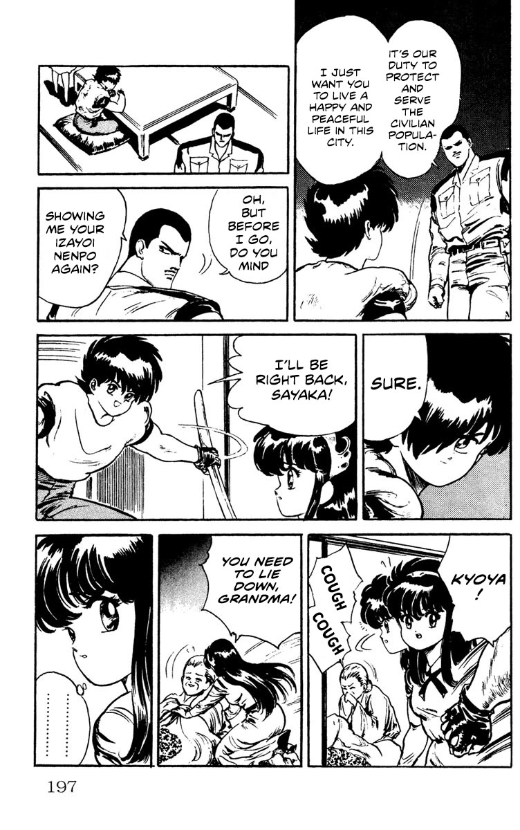 Demon City Hunter Chapter 8 page 13 - Chapter 8: The Truth of Nenpo