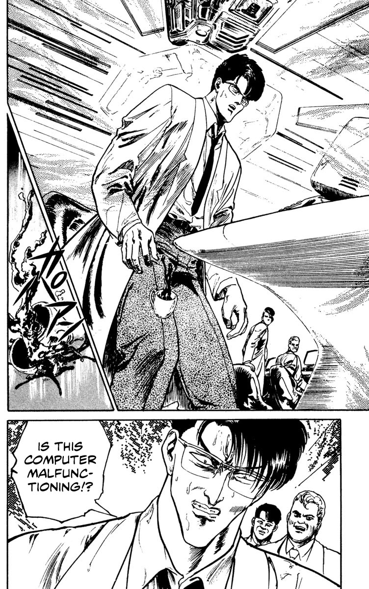 Demon City Hunter Chapter 8 page 2 - Chapter 8: The Truth of Nenpo