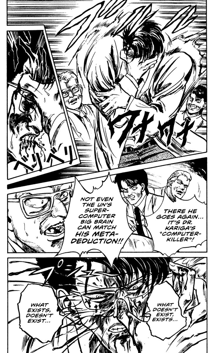 Demon City Hunter Chapter 8 page 4 - Chapter 8: The Truth of Nenpo