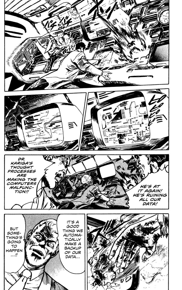 Demon City Hunter Chapter 8 page 6 - Chapter 8: The Truth of Nenpo