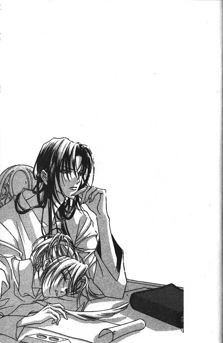 Demon Diary Chapter 1.1 page 2 - Vol.1 Part 1