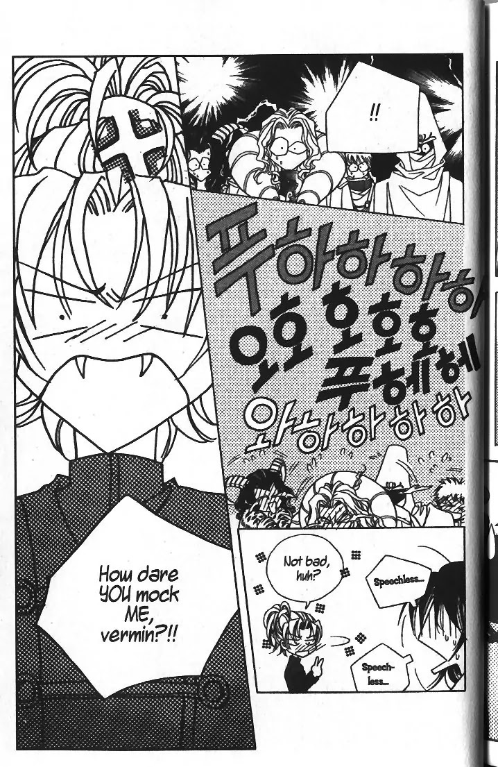 Demon Diary Chapter 1.1 page 24 - Vol.1 Part 1