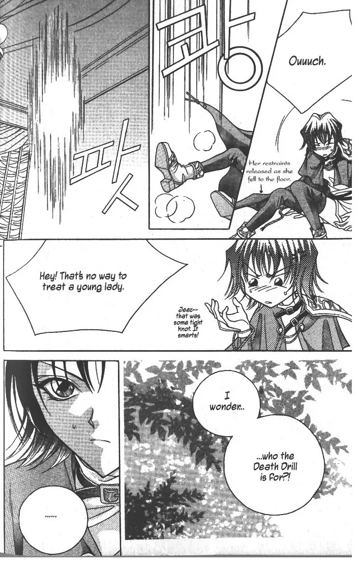 Demon Diary Chapter 2.1 page 13 - Vol.2 Part 1