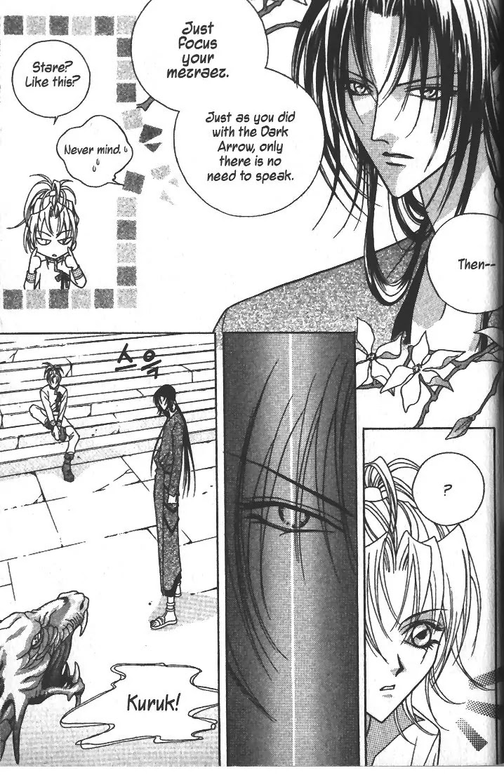 Demon Diary Chapter 2.1 page 16 - Vol.2 Part 1