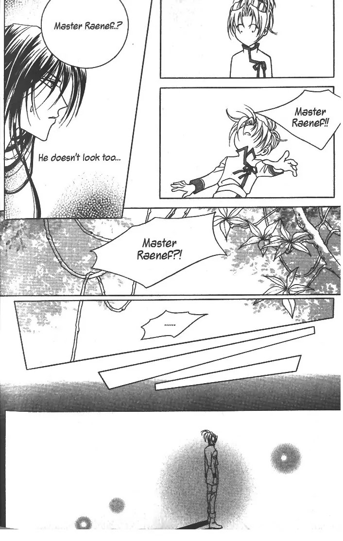 Demon Diary Chapter 2.1 page 19 - Vol.2 Part 1