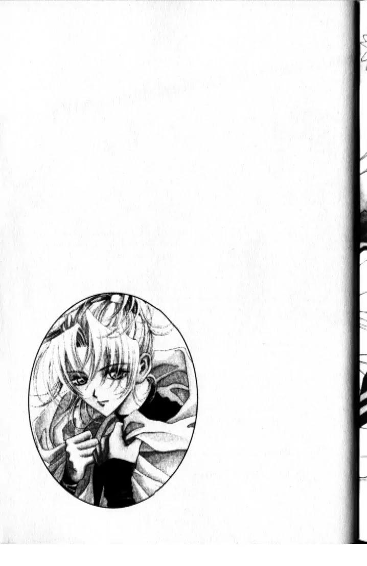 Demon Diary Chapter 2.1 page 2 - Vol.2 Part 1